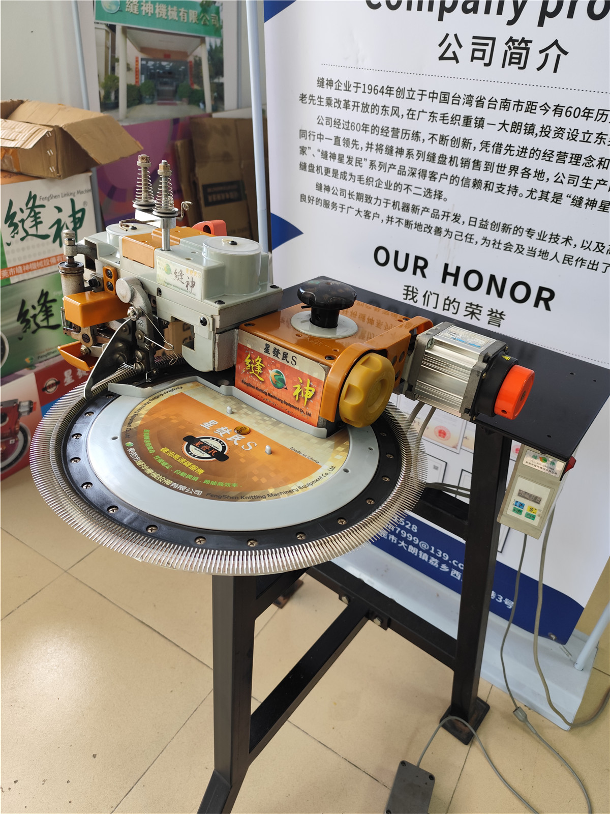 埋夾機跳線是什么原因？