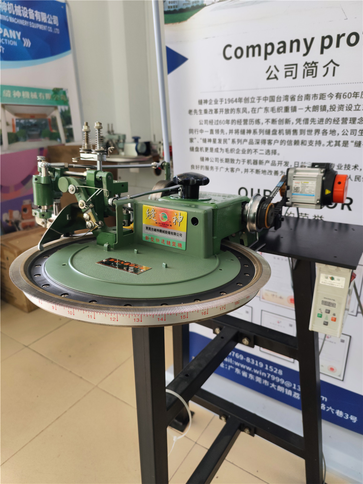 埋夾機應該怎么穿線