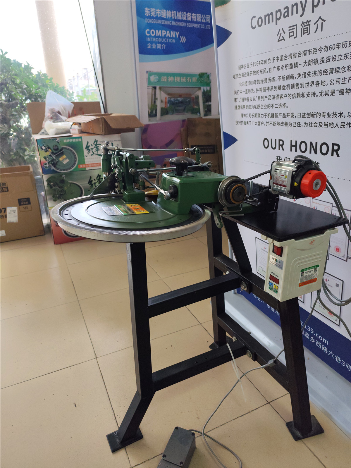 埋夾機在服裝設(shè)備中起什么效果