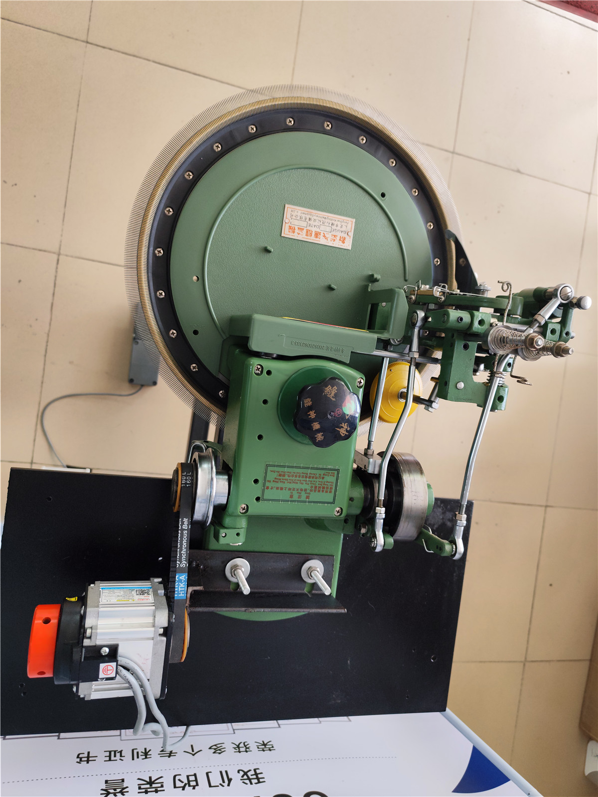 縫盤機的品種及規(guī)格