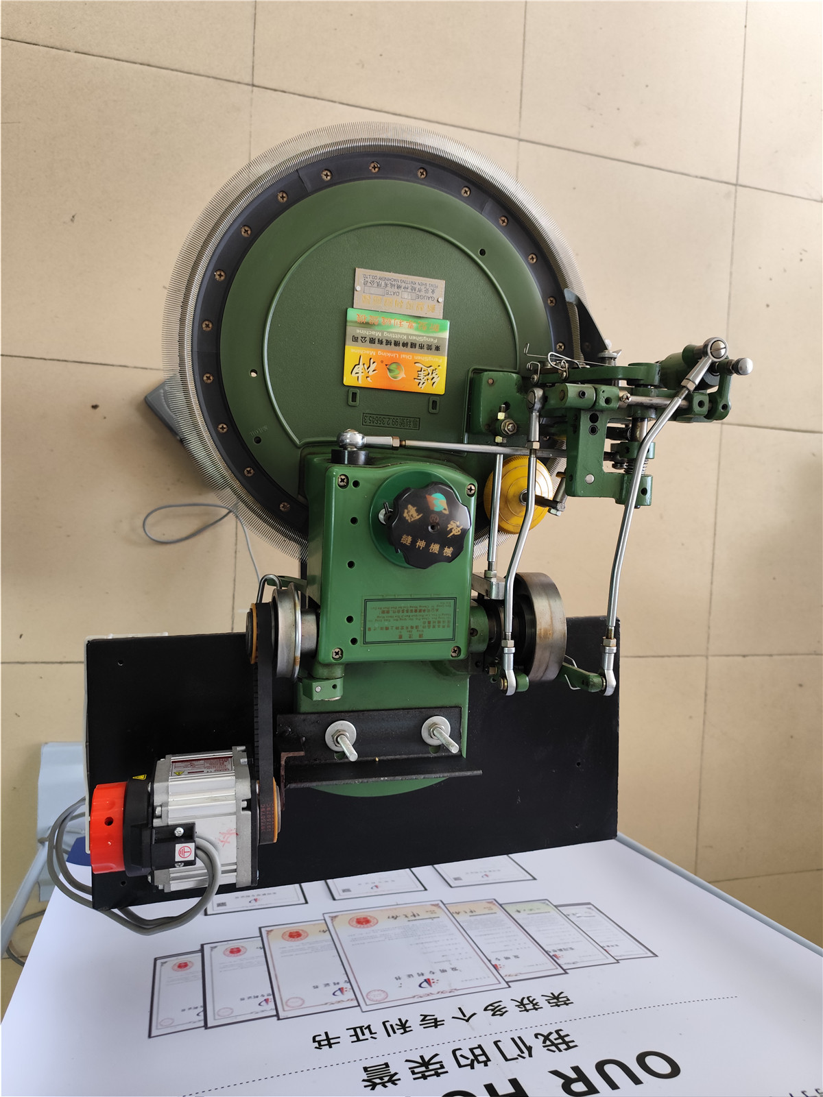 套口機特征全面詳解